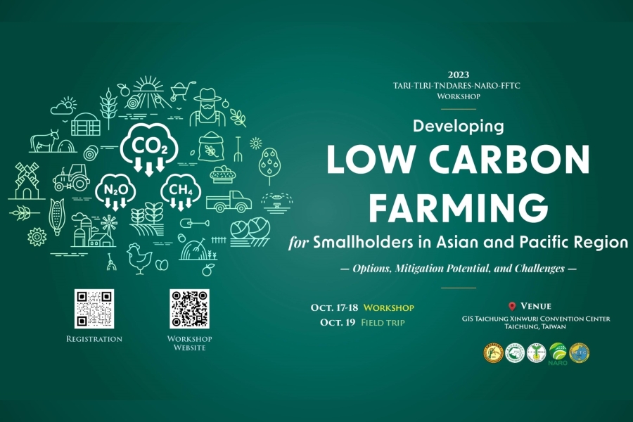 2023 TARI-TNDARES-NARO-FFTC Low-Carbon Farming Workshop