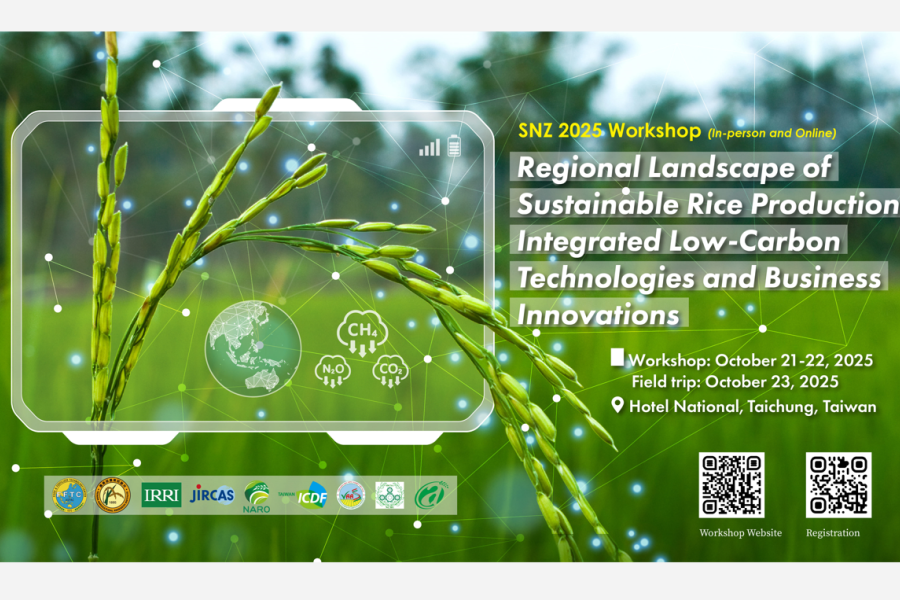 SNZ 2025 Workshop- Sustainable Rice Production