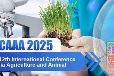 2025 12<sup>th</sup> International Conference on Asia Agriculture and Animal (ICAAA 2025)