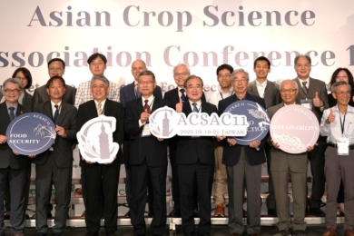 Taiwan hosts ACSAC11, showcasing leadership in net-zero agriculture and food security