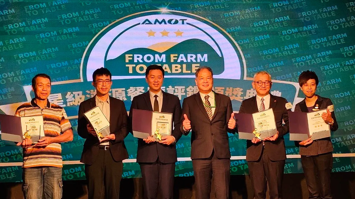 Taiwan’s AMOT hosts 10th Star Traceable Restaurant Awards, reinforcing SDG commitments
