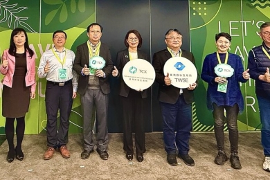 Taiwan Carbon Solution Exchange and National Taiwan University discuss agricultural transformation under the ETS