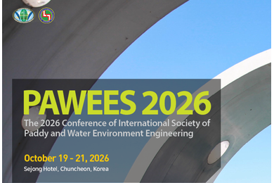 The 2026 Conference of International Society of Paddy and Water Environment Engineering (PAWEES 2026)