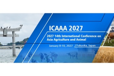 2027 14th International Conference on Asia Agriculture and Animal (ICAAA 2027)