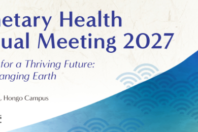 Planetary Health Annual Meeting 2027 – PHAM2027