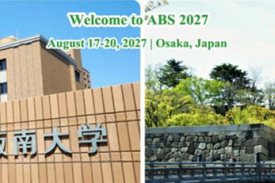 13th International Conference on Agricultural and Biological Sciences –2027